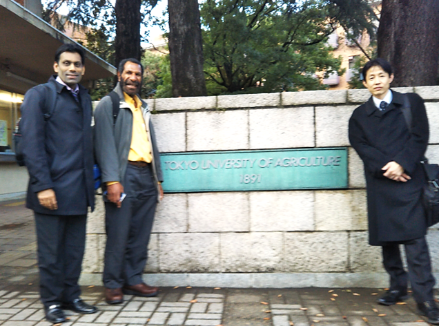 Tokyo University of Agriculture