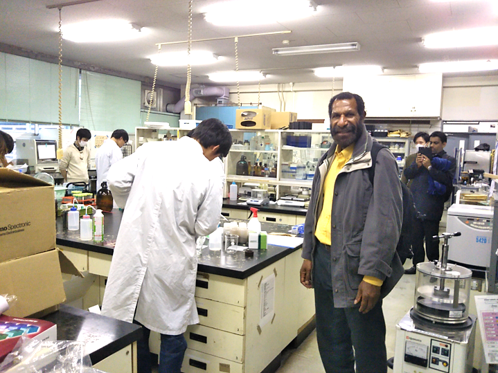 Tokyo University of Agriculture