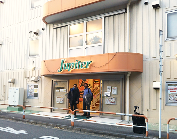 JUPITER COFFEE Co., Ltd.