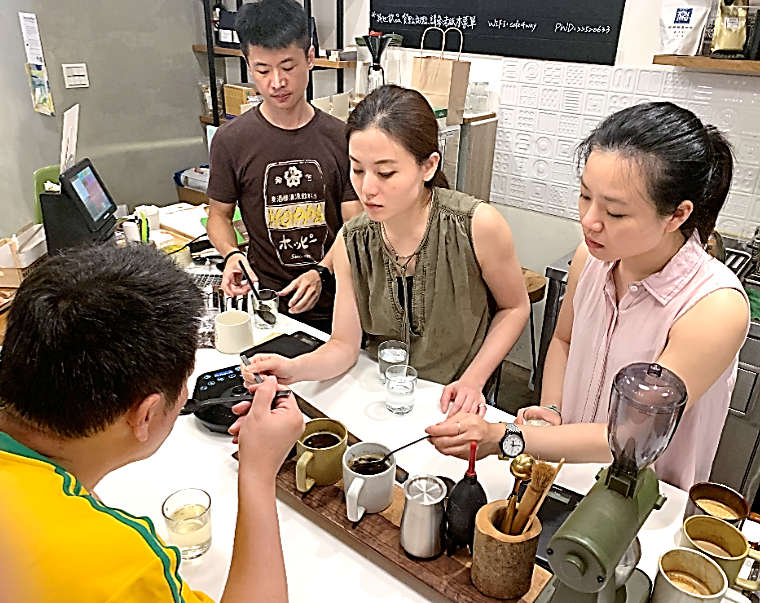 Coffee Evaluation