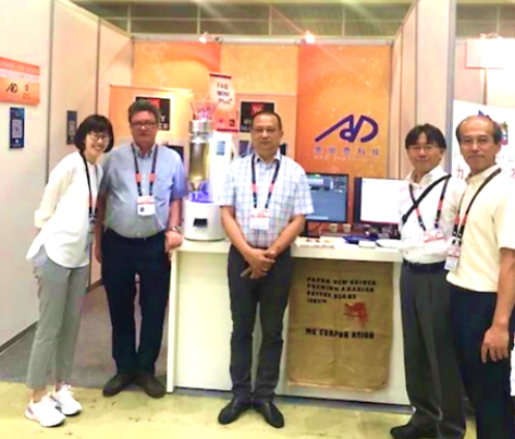Tokyo Big Sight MG corporation  Exhibit booth