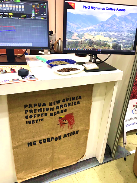 SCAJ 2019 WORLD SPECIALTY COFFEE CONFERENCE AND EXHIBITION monitor screen